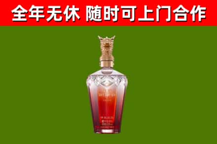 苍溪回收剑南春价格