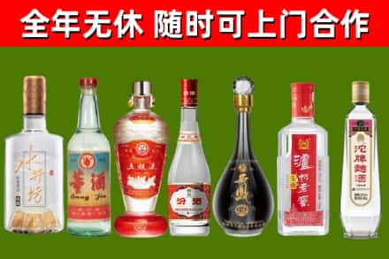 苍溪回收老酒价格