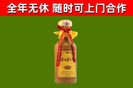 苍溪回收15年份茅台