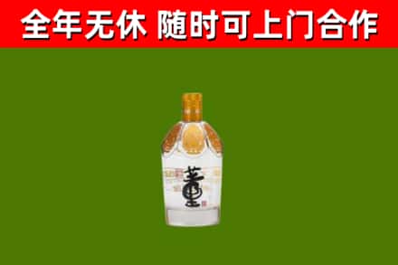 苍溪烟酒回收董酒.jpg