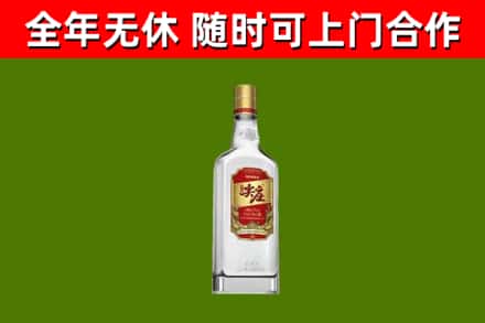 苍溪烟酒回收尖庄酒.jpg